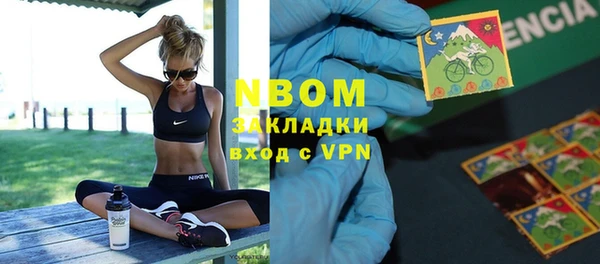 mdpv Строитель