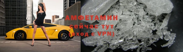 гашишное масло Горно-Алтайск