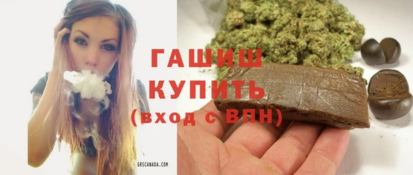 прущий лед Вязьма