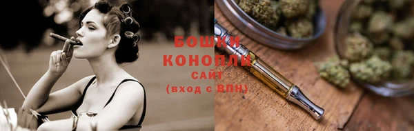 Альфа ПВП Гусиноозёрск