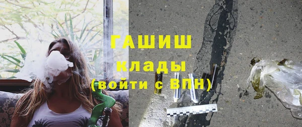 прущий лед Вязьма