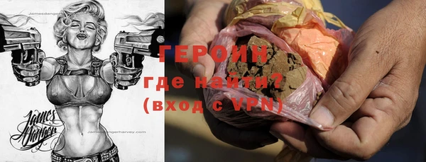 стаф Вязники