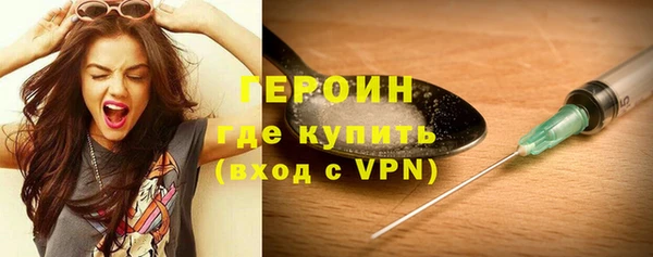 прущий лед Вязьма